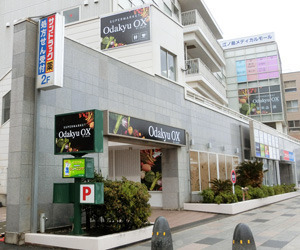 �_�ސ쌧����s�А�4���ڂ̒��È�ˌ��Ă̎��ӊ�