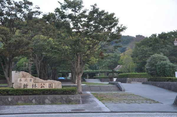 �_�ސ쌧����s�������̒��Ã}���V�����̎��ӊ�