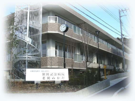 �_�ސ쌧���q�s��K���̒��Ã}���V�����̎��ӊ�