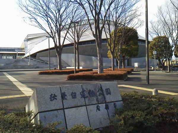 �_�ސ쌧����s�ΐ�5���ڂ̒��È�ˌ��Ă̎��ӊ�