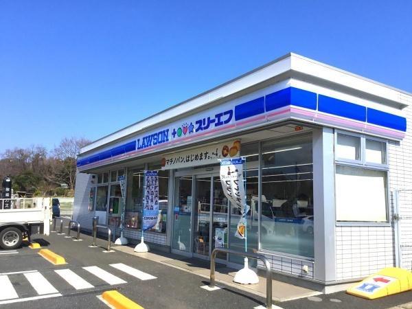 �_�ސ쌧����s�p�c�̓y�n�̎��ӊ�