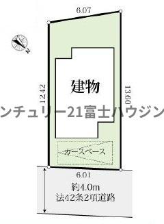 �_�ސ쌧����s�H��1���ڂ̒��È�ˌ��Ă̋��}