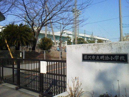 �_�ސ쌧����s�H��1���ڂ̒��È�ˌ��Ă̎��ӊ�