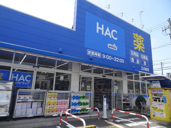 �_�ސ쌧���q�s���z2���ڂ̓y�n�̎��ӊ�