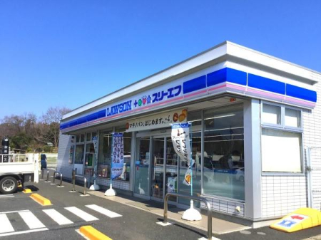 �_�ސ쌧����s�p�c�̒��È�ˌ��Ă̎��ӊ�