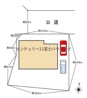 �_�ސ쌧������s������̒��È�ˌ��Ă̋��}
