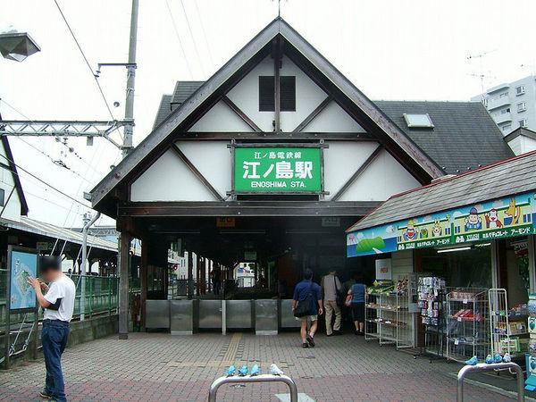 �_�ސ쌧����s�А��C��2���� 14-3�̒��Ã}���V�����̎��ӊ�