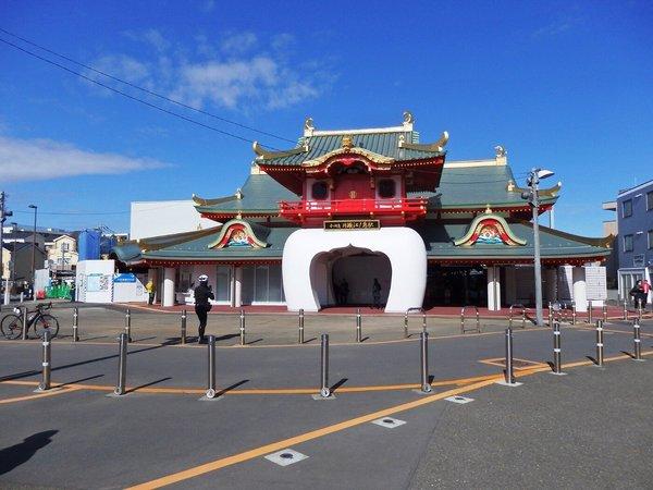 �_�ސ쌧����s�А��C��1���ڂ̒��Ã}���V�����̎��ӊ�