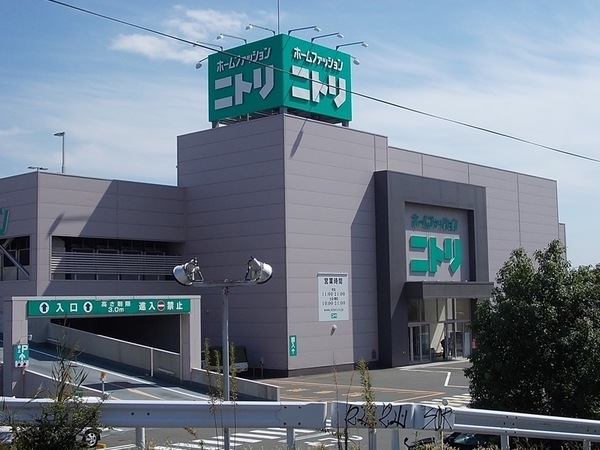 �_�ސ쌧������s���h�̒��Ã}���V�����̎��ӊ�