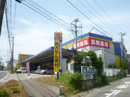�_�ސ쌧����s���q�̐V�z��ˌ��Ă̎��ӊ�