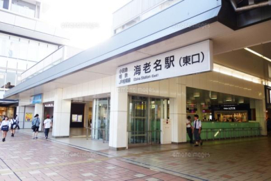 �_�ސ쌧�C�V���s�͌���4���ڂ̒��Ã}���V�����̎��ӊ�