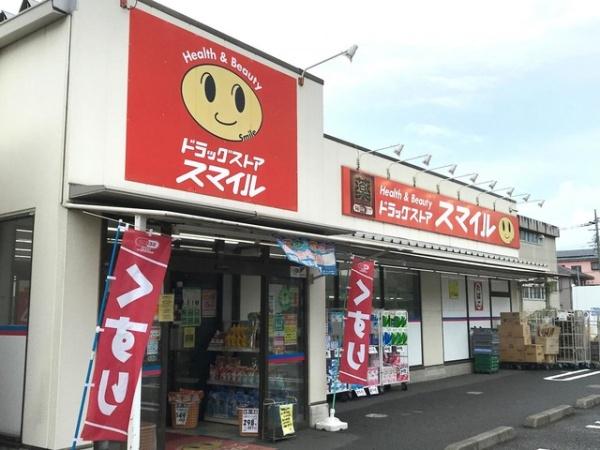 �_�ސ쌧�C�V���s�͌���4���ڂ̒��Ã}���V�����̎��ӊ�