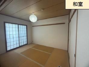 �_�ސ쌧����s���̒��Ã}���V�����̘a��