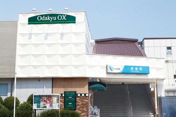 �_�ސ쌧����s���q�̐V�z��ˌ��Ă̎��ӊ�