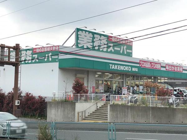 �_�ސ쌧���q�s�֒J�̒��È�ˌ��Ă̎��ӊ�