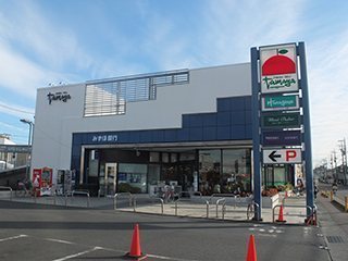 �_�ސ쌧������s�l�|4���ڂ̒��Ã}���V�����̎��ӊ�