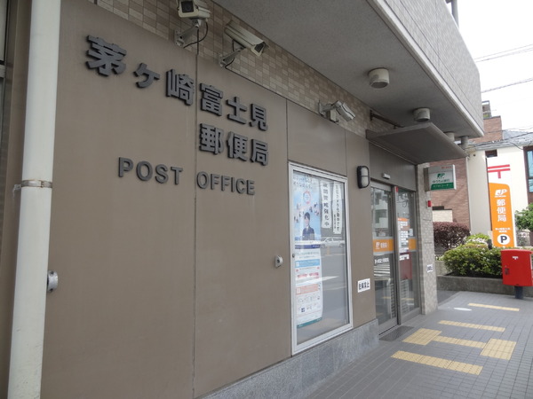 �_�ސ쌧������s�l�|4���ڂ̒��Ã}���V�����̎��ӊ�