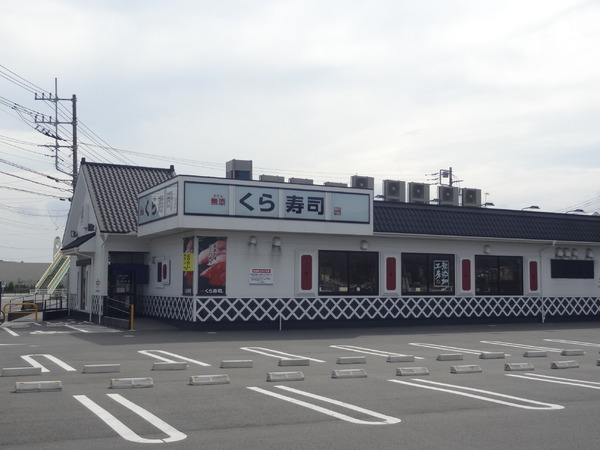 �_�ސ쌧������s�l�|4���ڂ̒��Ã}���V�����̎��ӊ�