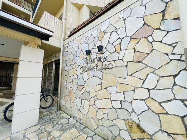 �_�ސ쌧������s�l�|4���ڂ̒��Ã}���V�����̃G���g�����X