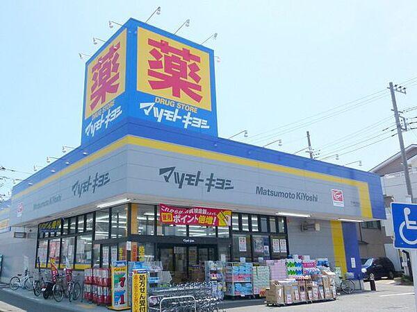 �_�ސ쌧������s���a�c3���ڂ̐V�z��ˌ��Ă̎��ӊ�