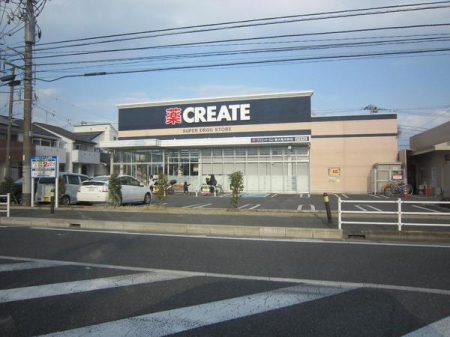 �_�ސ쌧����s�T���1���ڂ̒��Ã}���V�����̎��ӊ�