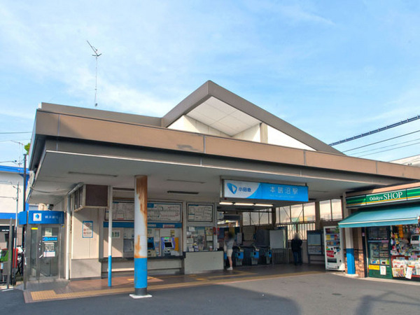 �_�ސ쌧����s�ғ�������2���ڂ̒��Ã}���V�����̎��ӊ�