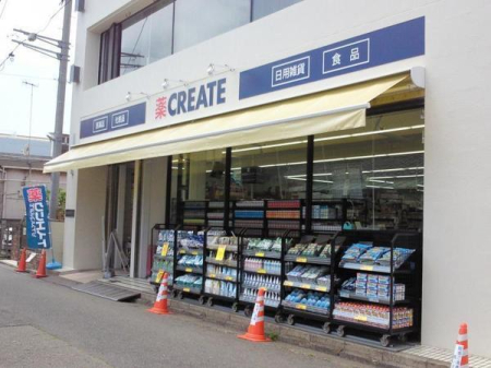 �_�ސ쌧����s�ғ�������2���ڂ̒��Ã}���V�����̎��ӊ�