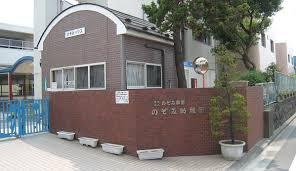 �_�ސ쌧������s�l�|4���ڂ̒��È�ˌ��Ă̎��ӊ�