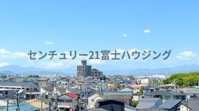 �_�ސ쌧����s���1���ڂ̒��Ã}���V�����̏Z�˂���̒��]�ʐ^
