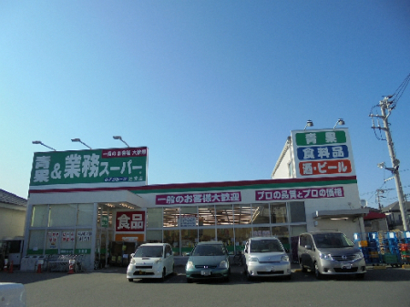 �_�ސ쌧����s�ғ�������1���ڂ̐V�z��ˌ��Ă̎��ӊ�