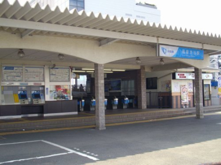 �_�ސ쌧����s����̐V�z��ˌ��Ă̎��ӊ�