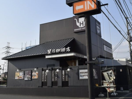 �_�ސ쌧����s����̐V�z��ˌ��Ă̎��ӊ�