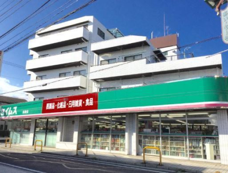 �_�ސ쌧����s����̐V�z��ˌ��Ă̎��ӊ�