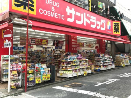 �_�ސ쌧����s�쓡��̒��Ã}���V�����̎��ӊ�