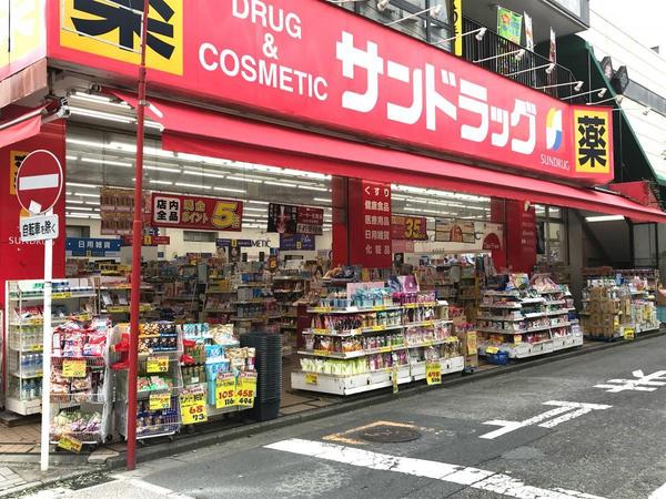 �_�ސ쌧����s�쓡��̒��Ã}���V�����̎��ӊ�