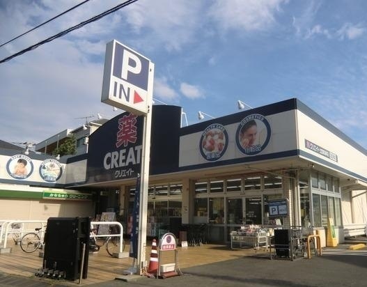 �_�ސ쌧����s�ғ�5���ڂ̒��È�ˌ��Ă̎��ӊ�