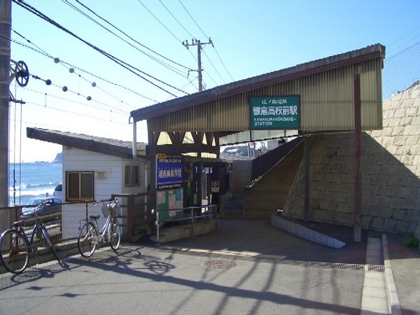 �_�ސ쌧���q�s�����K�l2���ڂ̓y�n�̎��ӊ�
