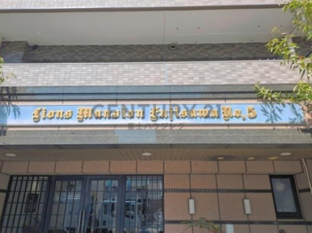 �_�ސ쌧����s����1���� 1-16�̒��Ã}���V�����̂��̑�