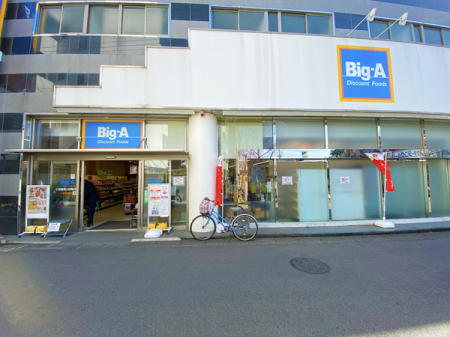 �_�ސ쌧��a�s�㊯1���ڂ̒��Ã}���V�����̎��ӊ�