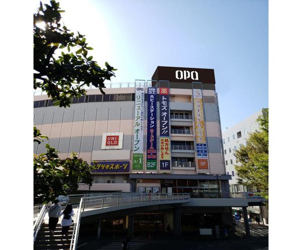 �_�ސ쌧����s�������̒��Ã}���V�����̎��ӊ�