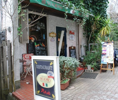 �_�ސ쌧����s����̒��Ã}���V�����̎��ӊ�