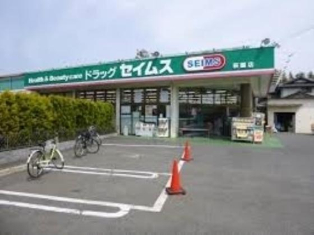 �_�ސ쌧������s���h 1219-1�̒��Ã}���V�����̎��ӊ�