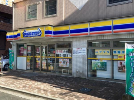 �_�ސ쌧������s������1���ڂ̒��Ã}���V�����̎��ӊ�