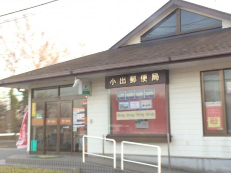 �_�ސ쌧������s��̒��È�ˌ��Ă̎��ӊ�