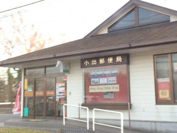 �_�ސ쌧������s��̒��È�ˌ��Ă̎��ӊ�