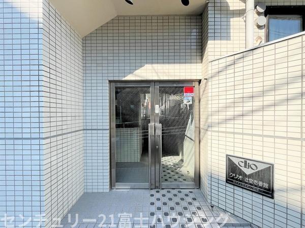 �_�ސ쌧����s�ғ��V��3���ڂ̒��Ã}���V�����̃G���g�����X