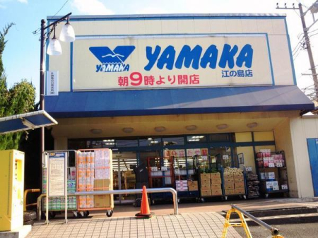 �_�ސ쌧����s�А��C��1���ڂ̒��Ã}���V�����̎��ӊ�
