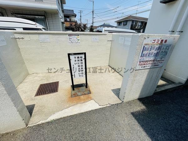 �_�ސ쌧������s����1���ڂ̒��Ã}���V�����̂��̑����p��