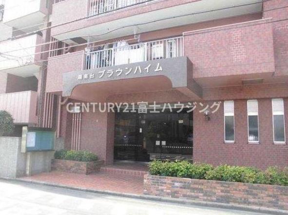 �_�ސ쌧����s�Ó��4���ڂ̒��Ã}���V�����̂��̑����n
