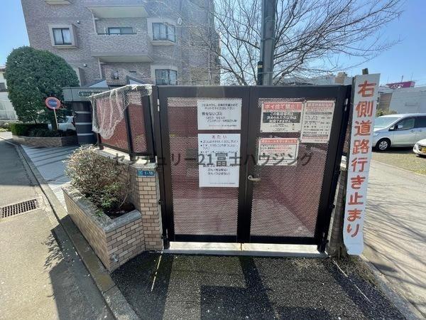 �_�ސ쌧������s�{��4���ڂ̒��Ã}���V�����̂��̑����p��